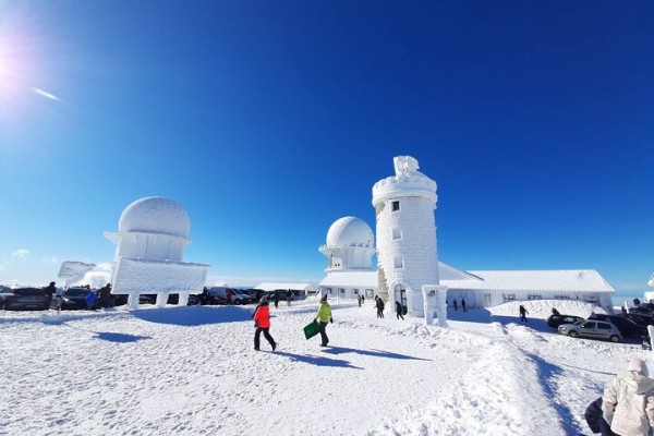 Serra da Estrela